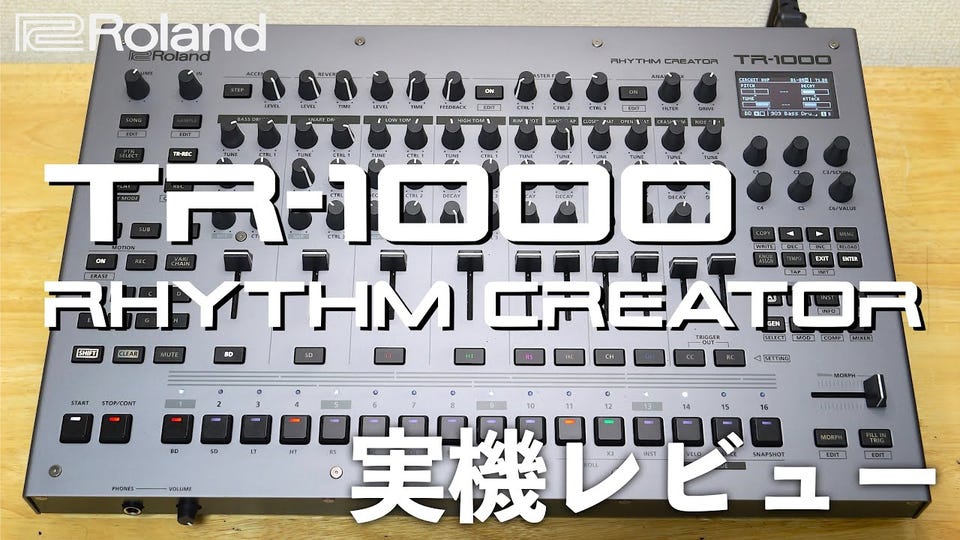 ホウシンです TAHORNG PIANO ENGINE PEK32S | GM音源・スピーカーを搭載した