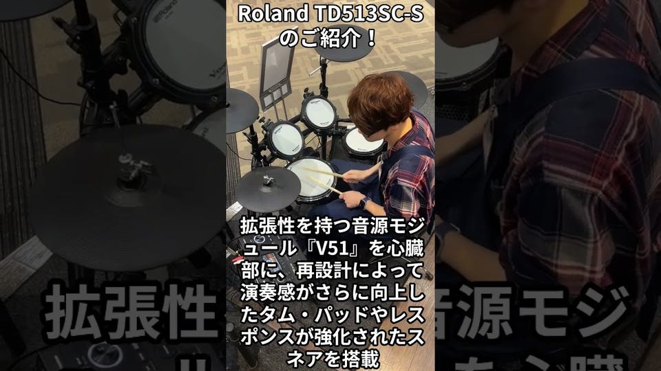 TAMA LJK56S｜限定ダブルタムClub-JAMキット | MyDRUMS（マイドラムス）