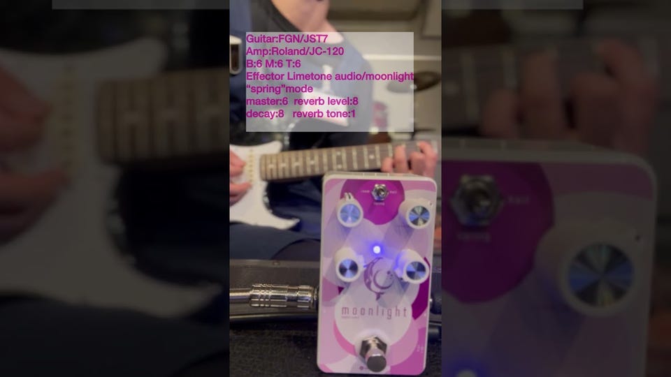 オーバードライブ/イコライザー】J Rockett Audio Designs スティーブ