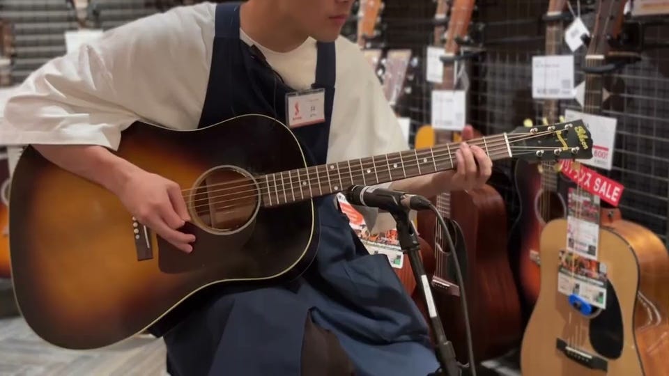 新製品】-島村楽器×Martin- コラボモデル “LX Custom S/E”「楽器と自然