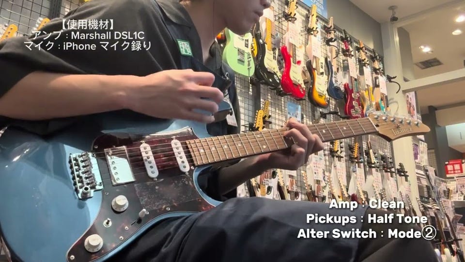 エレキギター】IbanezよりDiMarzio®ピックアップ搭載の現代版Destroyer