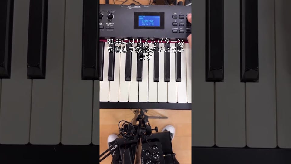 ESI Xsynth | 超薄型の25鍵ポリアフタータッチ対応シンセキーボード