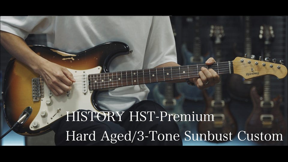 エレキギター】ESP ”SUGIZO” シグネイチャーモデル 3機種 ～ソロ20周年