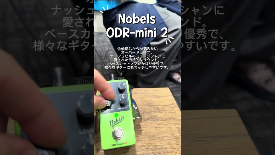 ブースター】世界中のプレイヤーから愛されるモデル Durham