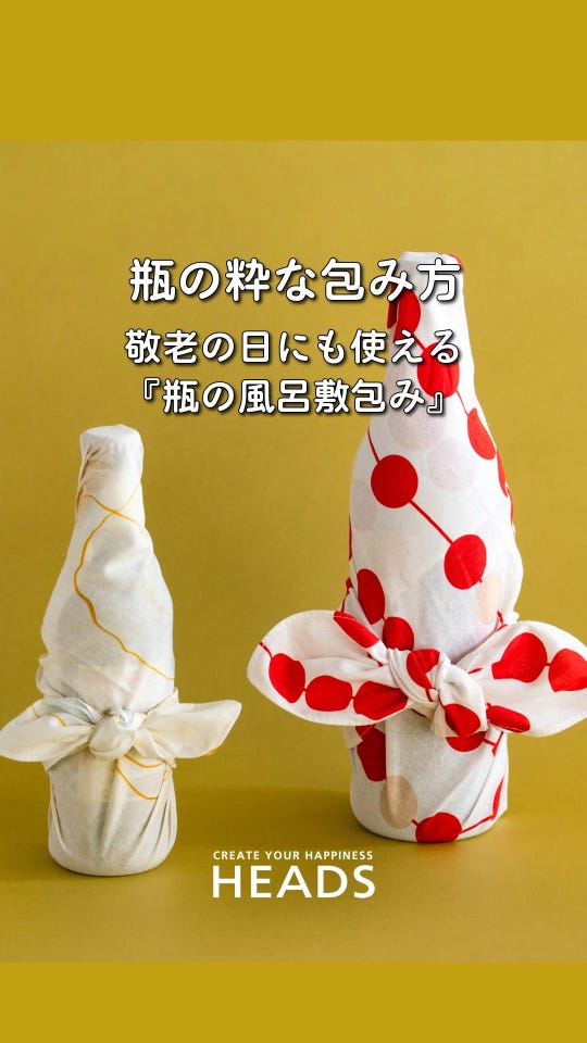 コットン風呂敷-1／フラワーガーデン(W500×H500 フラワーガーデン
