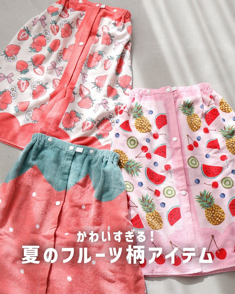 りんちゃん専用 いろいろ子供服お嫁にもらってください りんちゃん専用