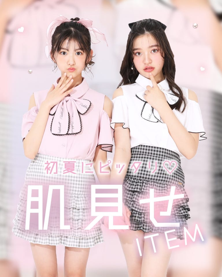 6/19一部再販 6/18～40%OFF SALE 【メール便】一部対応可 PINKHUNT