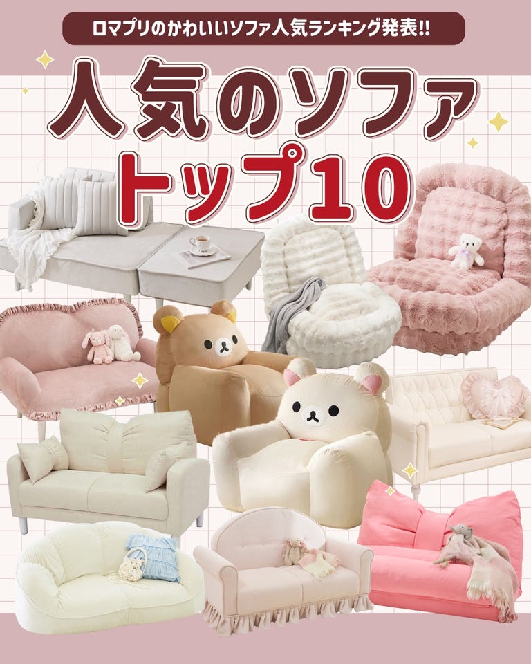 レースレイヤード枕カバー(ピンク)【ラッピング対応可能】｜かわいい