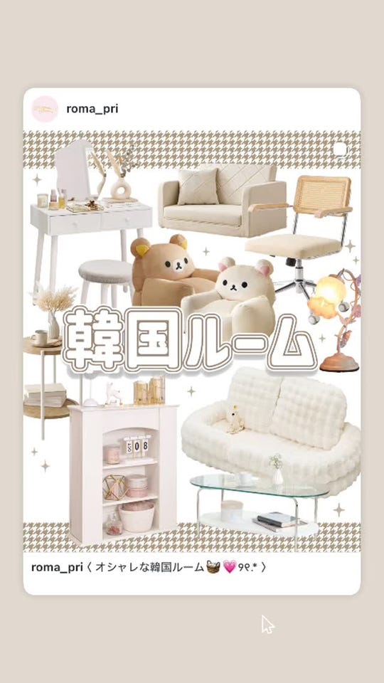レースレイヤード枕カバー(ピンク)【ラッピング対応可能】｜かわいい