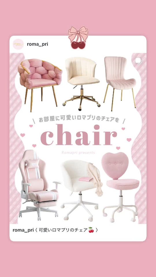 今ならポイント10倍♪～10/13 AM10:00まで】【直送】たっぷり収納