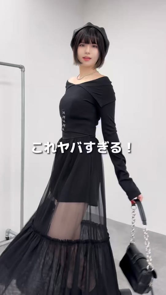 フロントホックデザインオフショルトップス | LVEU.（ラブユ.）