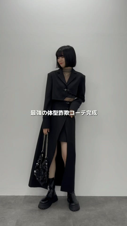 あーにゃんAMBUSHクロップドラップジャケット美品2回着用のみ あーにゃんAMBUSHクロップドラップジャケット美品2回着用のみ 楽天市場