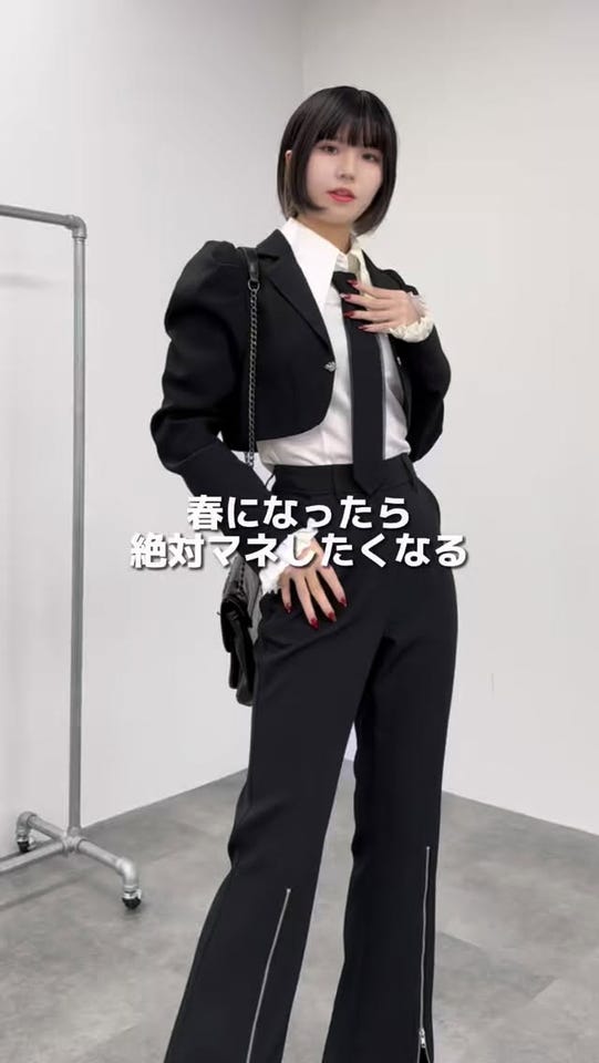 flexwitme フレアパンツ　ジップ付き センタージップフレアパンツ | LVEU.（ラブユ.）