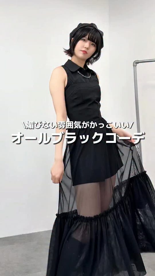 MOVIE | LVEU.（ラブユ）