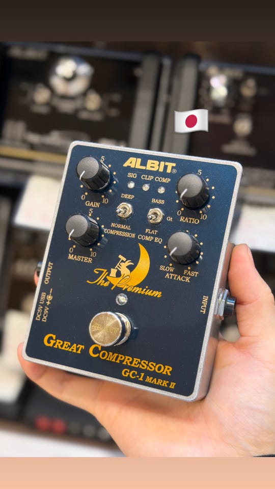 GREAT COMPRESSOR / GC-1 MARK II PREMIUM: エフェクター｜三木楽器
