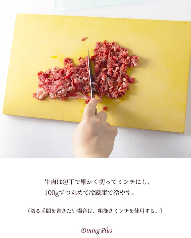 解凍するだけ】12枚入 フラワートルティーヤ 8インチ（直径約20cm）の