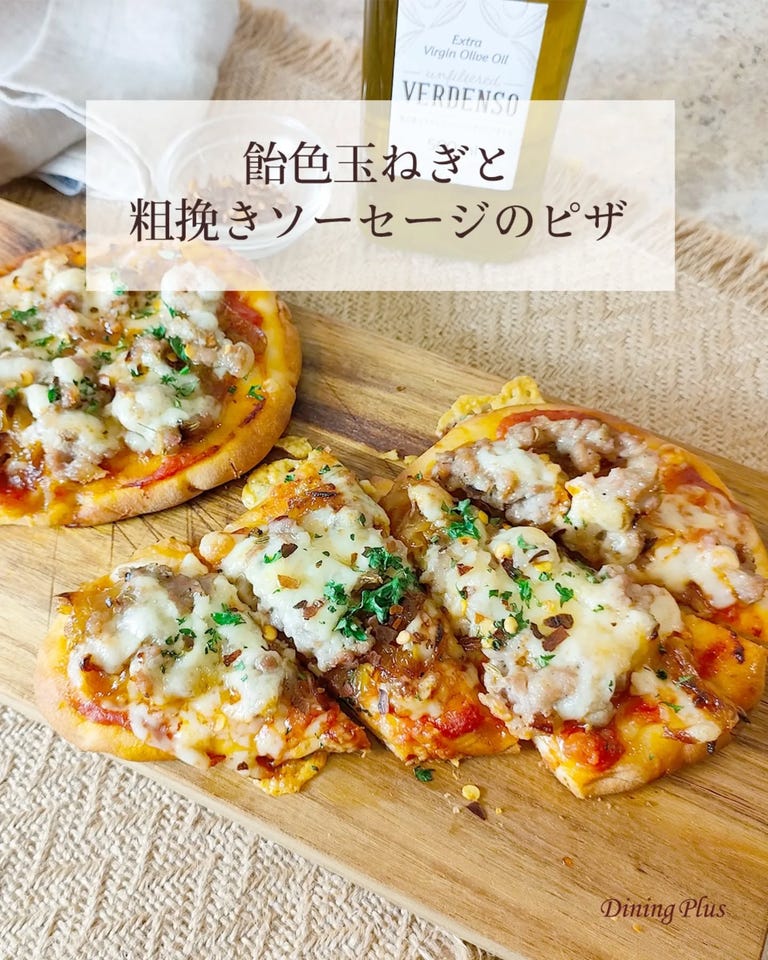 フランス産 生ソーセージ シポラタ 500g （50g×10本）: 肉加工品｜上質