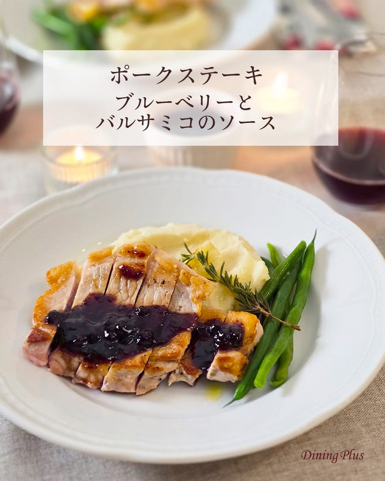 モデナ産 バルサミコ酢 IGP 5グレープ 250ml （オリタリアブランド