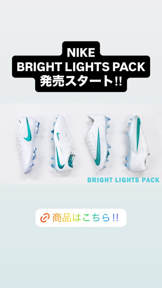正規品　タグ付き フランクフルト 22-23 鎌田大地 アウェイ 海外S 日本M Kemari87 KISHISPO / フランクフルト 22-23 アウェイ 半袖レプリカ