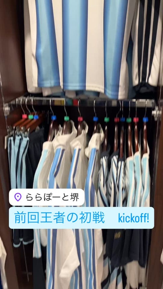 レディース Adicolor Heritage Now ベロアパンツ グリーン ｜すべての
