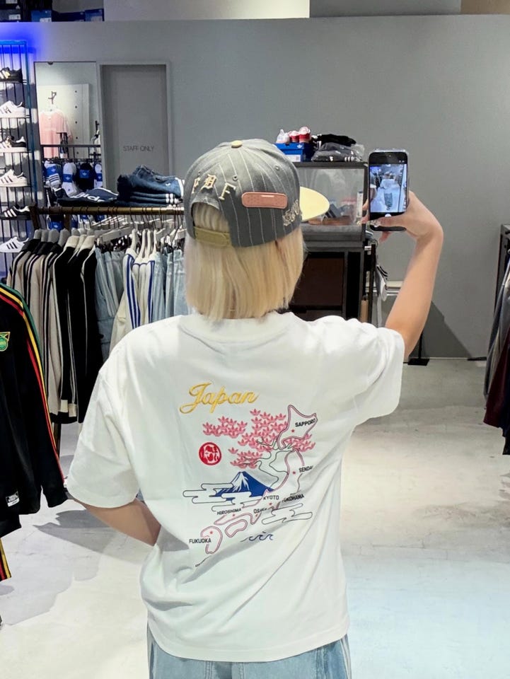 子供用 アディカラー SST トラックスーツ（ジャージ） ダークグリーン