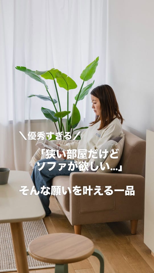 木製折りたたみ文机（ローテーブル/センターテーブル/座卓）｜通販の