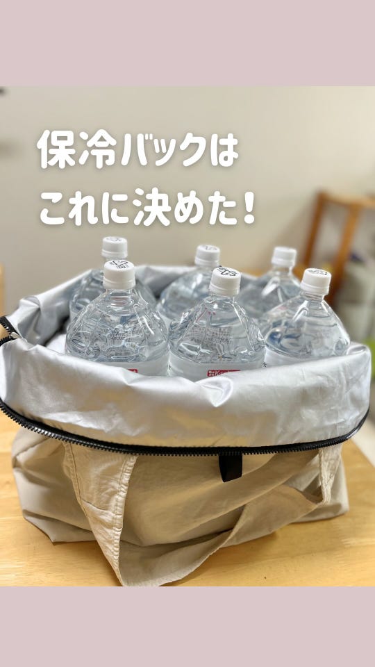 バランシング コンボ(ロクシタン/L'OCCITANE)｜通販のベルメゾンネット