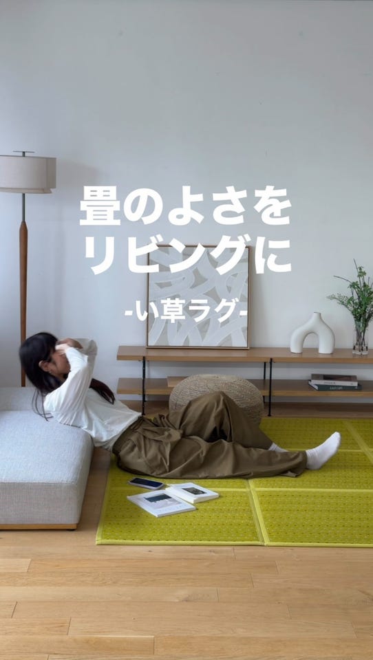 公式】通販のベルメゾンネット