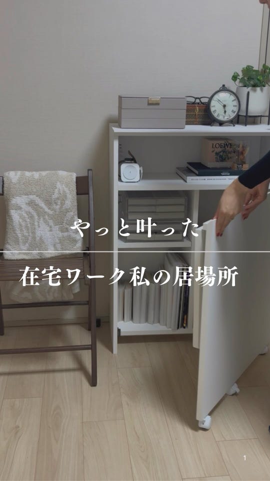 ブルックリンスタイルのデスク（パソコンデスク/ワークデスク）｜通販