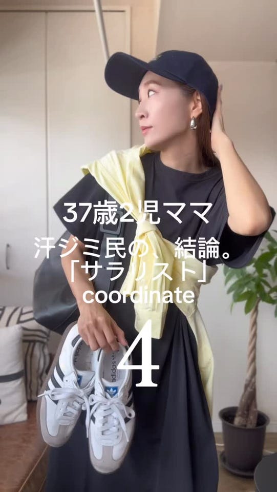 公式】通販のベルメゾンネット
