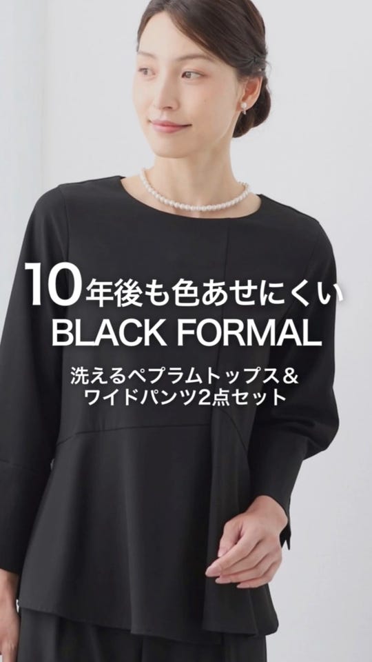 本格フレンチブランデー J．P．シェネフレンチブランデー XO