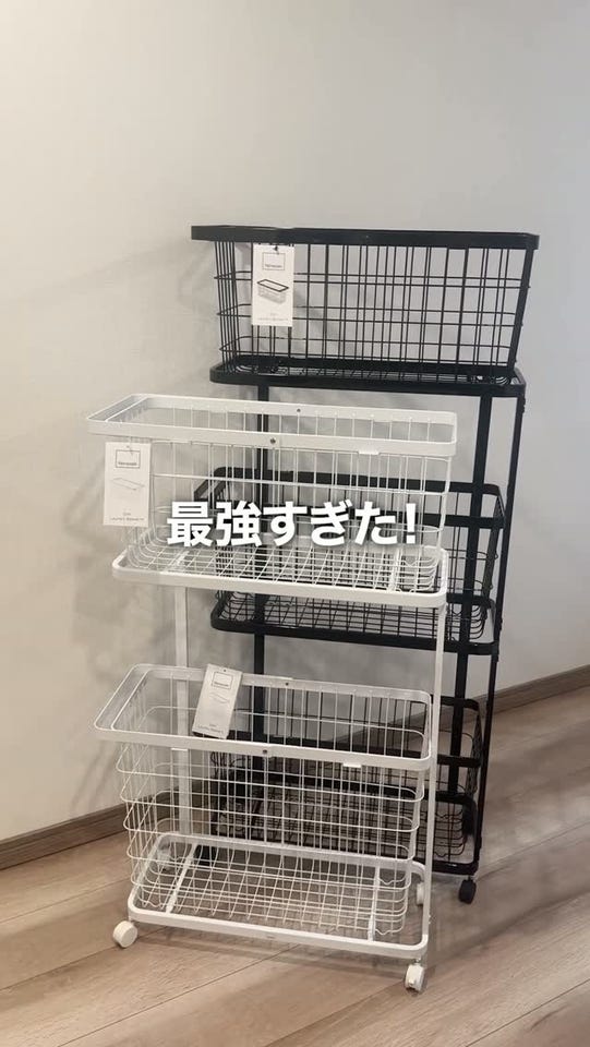 あたたかみのあるアルダー材のフラップローボード（キャビネット