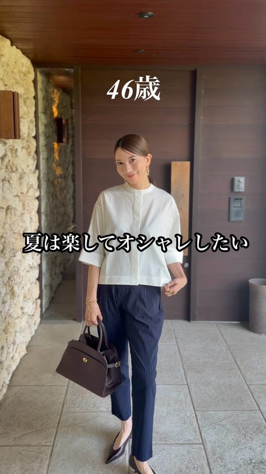 IITTALA福袋6点セット「Happy bag 2026」(イッタラ/iittala)｜通販の