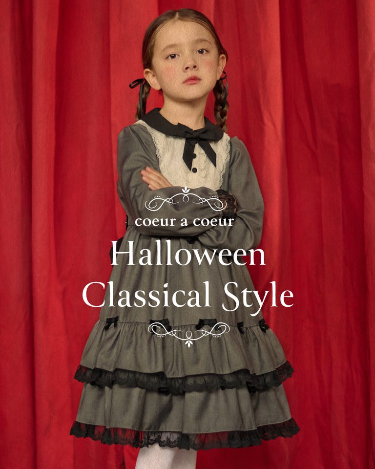 ❣️ICHIKAᜊ•ᴗ•ᜊ❣️キムラタンまとめ売り　90〜95サイズ　33点 女の子の子供服・ベビー服通販｜クーラクール（coeur a coeur
