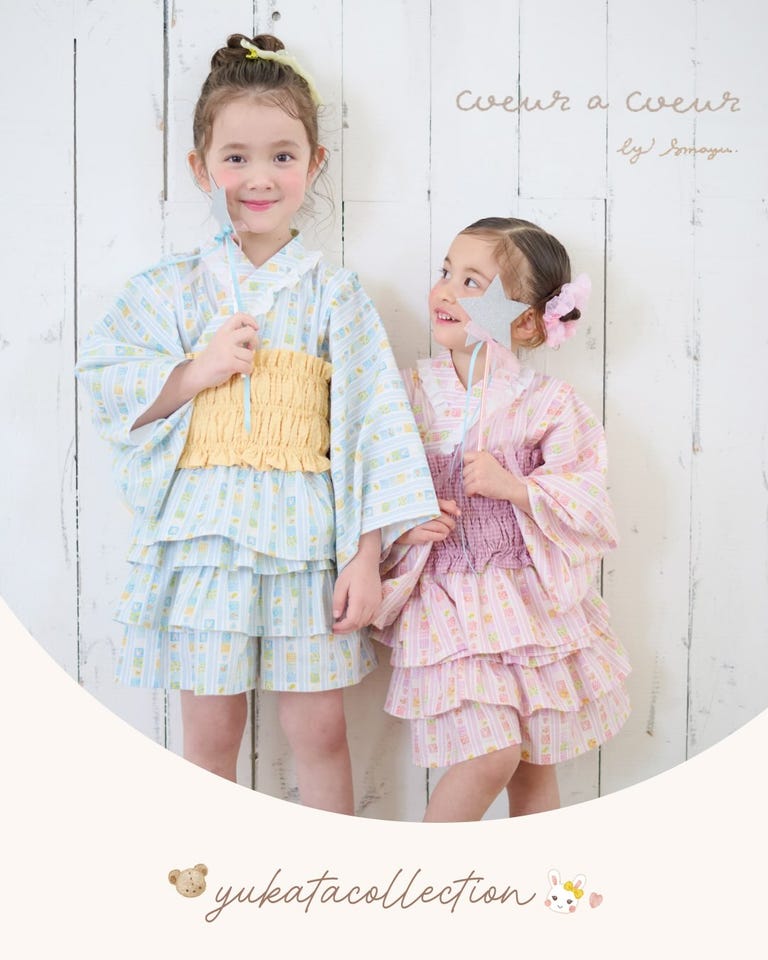 女の子　キッズ　ブランド服　秋冬　子供服　まとめ売り　100〜110サイズ 子供服の新ブランドp.premierより初めての秋コレクション《2024 AUTUMN