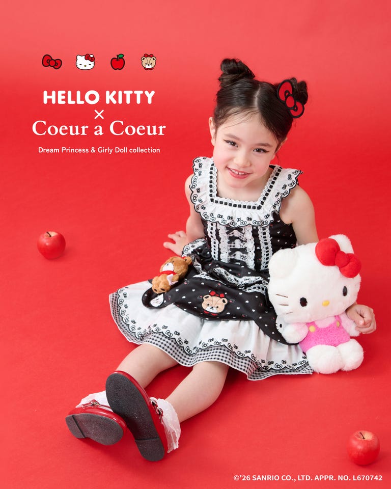 子供服やベビー服の通販｜かわいいブランドキッズ服なら【キムラタン】