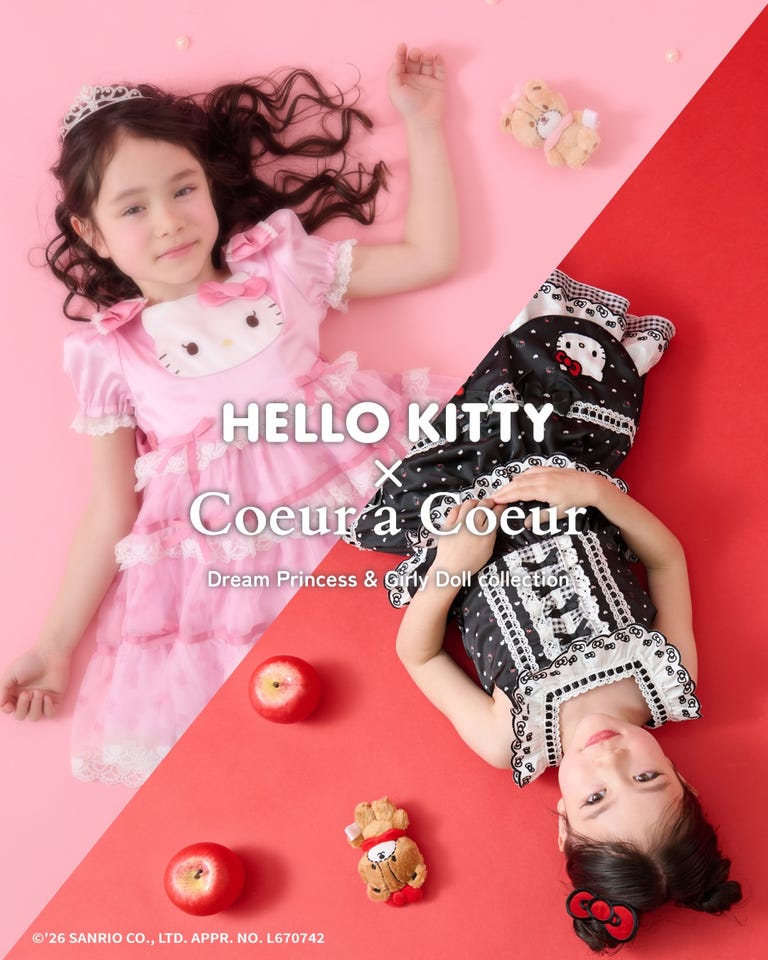 coeur a coeur ハーフパンツ | キムラタンオンラインストア