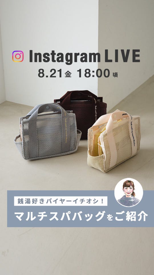Afternoon Tea別注】サイドリボンギャザーワンピース/リバティプリント