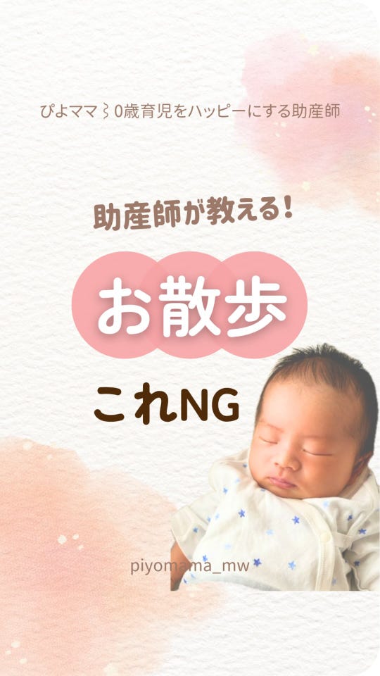 サンスクリーンミルクお得用サイズ｜敏感肌向けスキンケア通販の