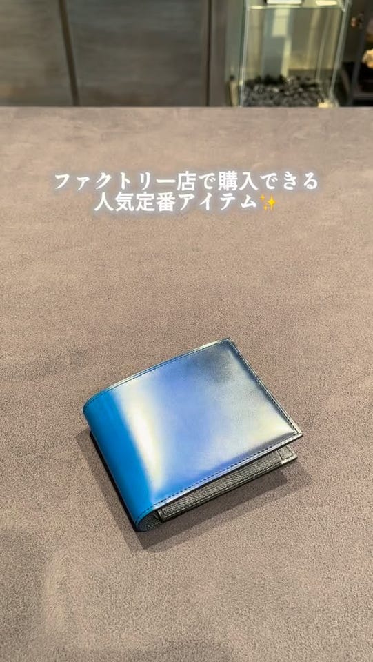 美しい色彩の革財布、革製品通販｜yuhaku online shop