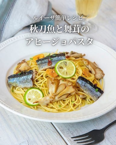 日清オイリオ オンラインショップ