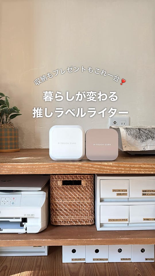 TZe-FA3（12mm） (布(ファブリック)テープ)｜ブラザーダイレクトクラブ