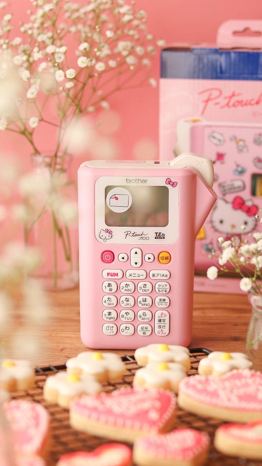 PT-J100KTP(人気のキャラクタータイプ)｜ブラザーダイレクトクラブ