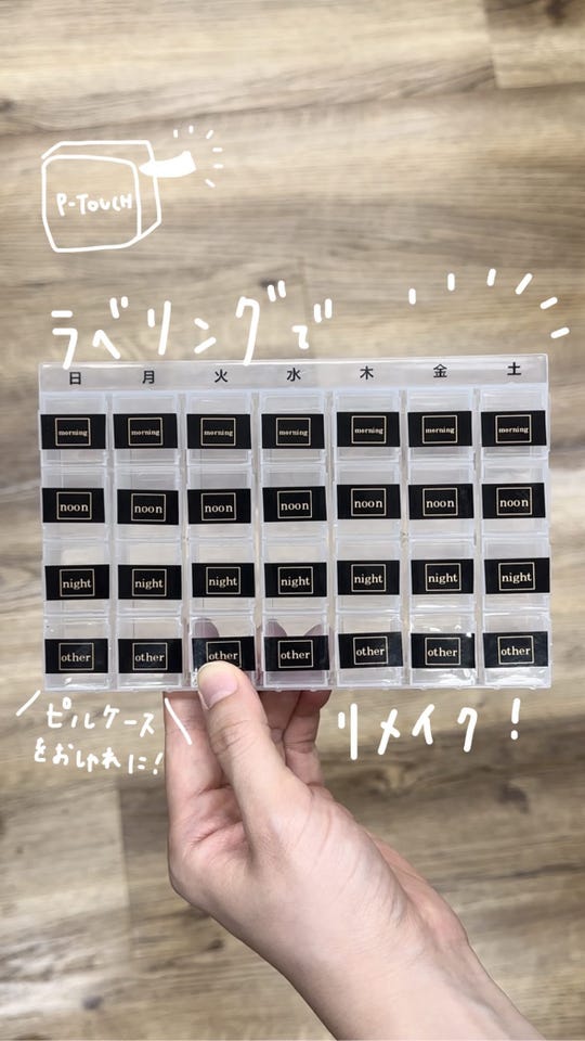 ブラザーオンラインショップ【公式通販】｜ブラザーダイレクトクラブ