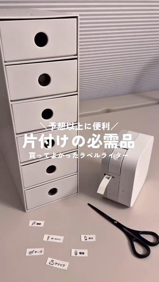 TZe-231（12mm） (ラミネートテープ)｜ブラザーダイレクトクラブ【公式