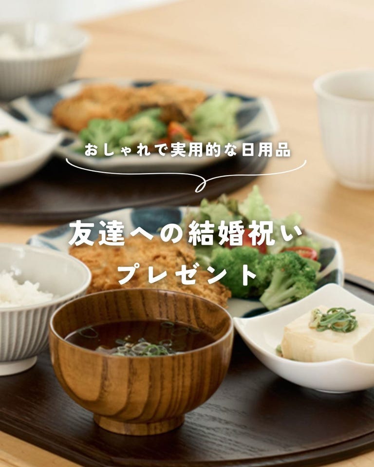 だけメシちはるさんコラボ】美濃焼手描き染付皿のInstagram投稿