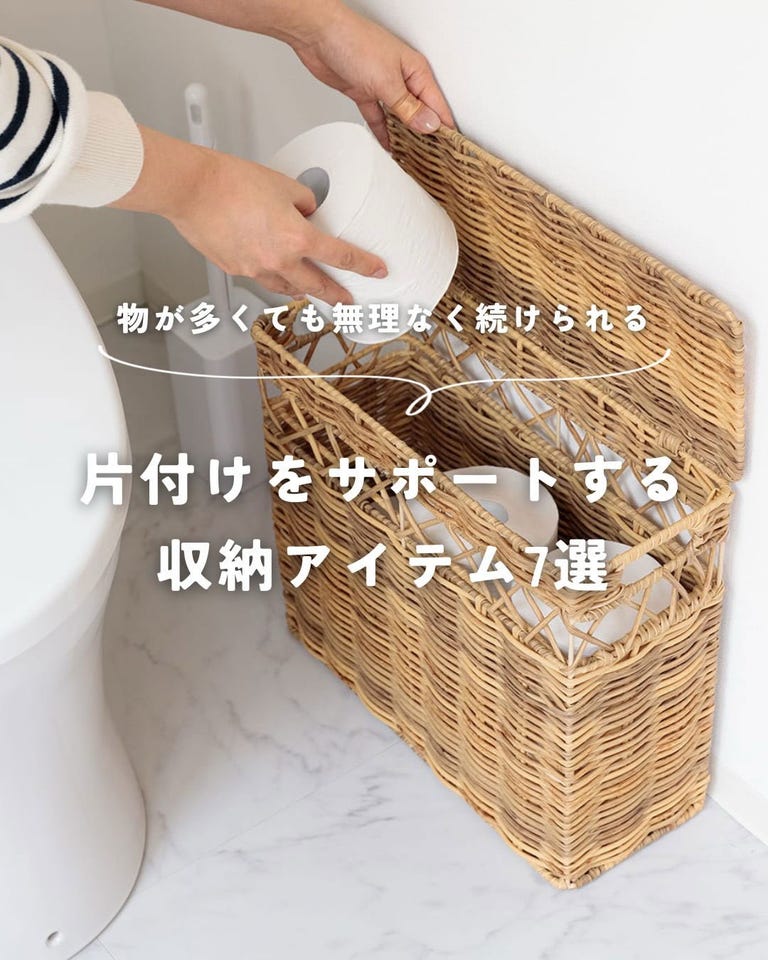 3BUY20％OFF対象】【別注】洗えるフェイクラタン レクタングル