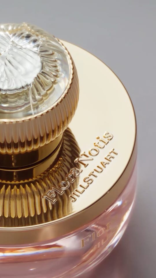 アイコニックブルーム オードパルファン(30mL): FloraNotis