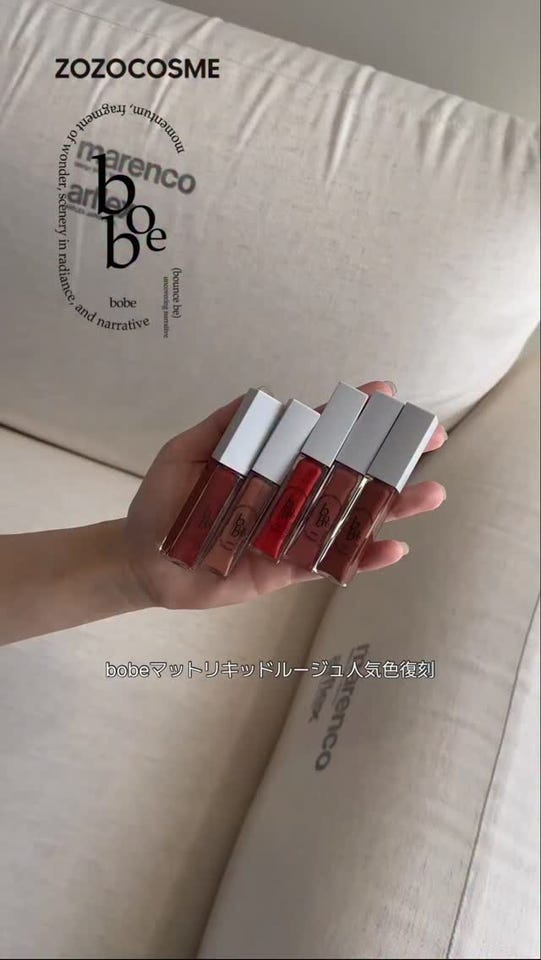 bobe マットリキッドルージュ 302 DAHLIA RED(F DAHLIA RED): コスメ