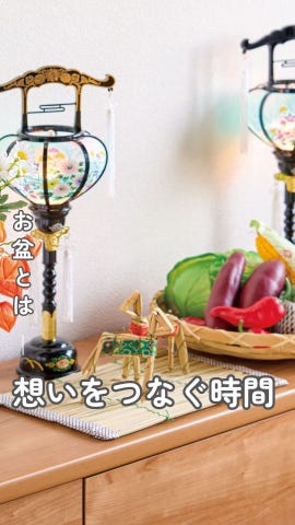 造花・プリザーブドフラワーだからこそ求められる「品位」と「安心感